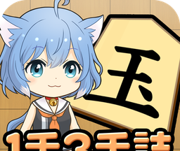 猫咪将棋logo图