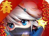 忍者萌剑传logo图
