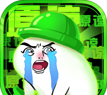 隔壁老王大作战logo图