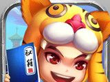 少侠请留步logo图