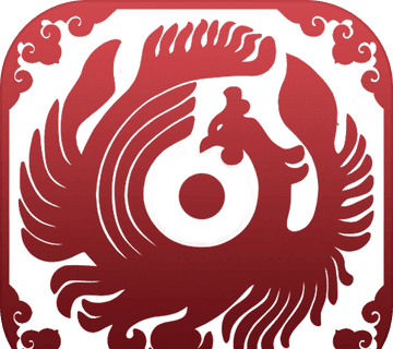 天书九卷logo图