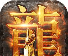 渣渣辉传奇logo图