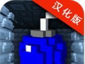 锤子炸弹logo图