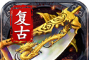 沙城之战176logo图