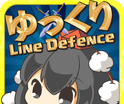 油库里线上保卫战logo图