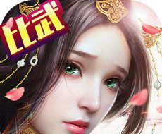 绝世天尊logo图