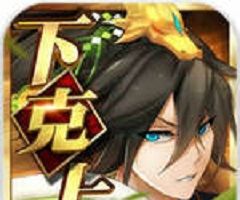 天武觉醒logo图
