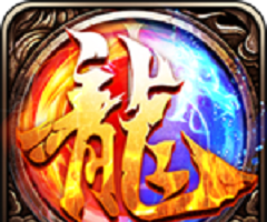 铁血传世logo图