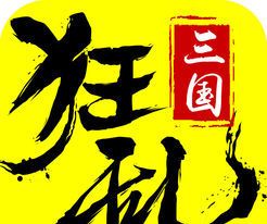 狂乱三国logo图