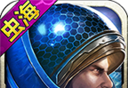 星河战队logo图
