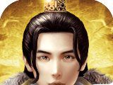 长安大亨logo图