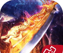 蓝月传承logo图