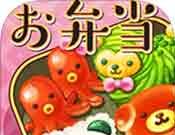 软绵绵!可爱动物便当logo图