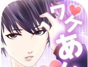 意外的同居:美少年养成logo图