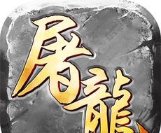 龙城裁决logo图