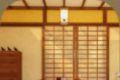 密室逃脱:逃出和室民宿logo图