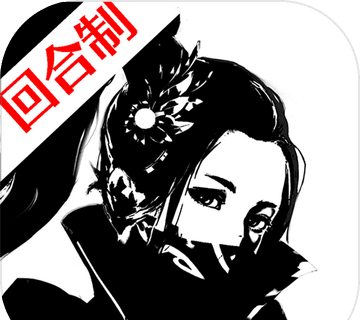 大话皇妃logo图