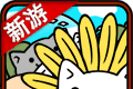 萌犬变变变logo图