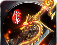 龙城传说logo图