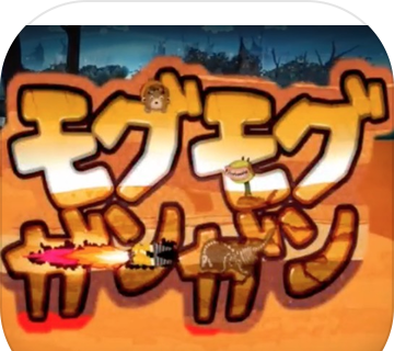 咔哧砰砰logo图