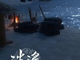 逍遥九歌行logo图