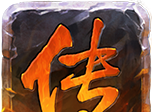 烈焰沙城logo图