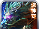 青云剑灵logo图