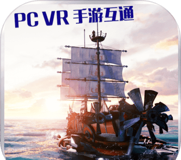 海洋传说logo图