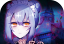 笼庭的知更鸟logo图