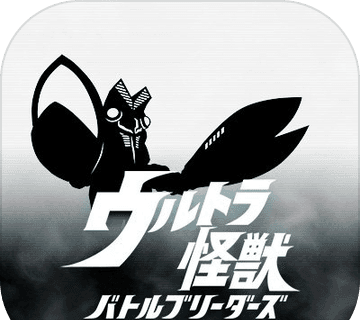 奥特怪兽:决斗驯兽师logo图