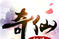 奇仙幻旅logo图