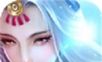 唯美修仙logo图
