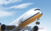 航空指挥官logo图