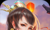 妖姬传logo图