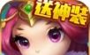 放置三国志logo图