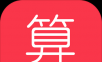 速算练习题logo图