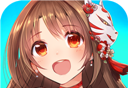萌娘战姬logo图