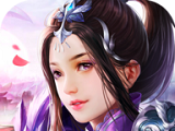万古仙途logo图