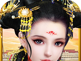 权术天骄logo图