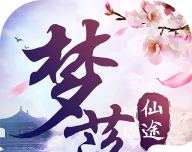 梦落仙途logo图