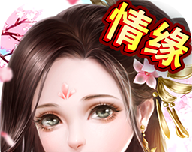 梦想仙路logo图