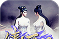 倩女无双logo图