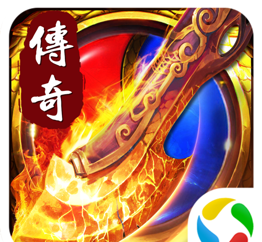 创世战神logo图