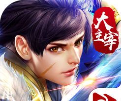 斗破之大主宰logo图