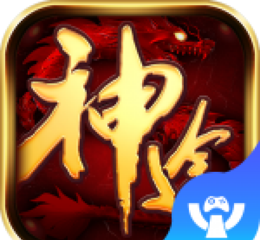 天宇神途logo图
