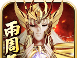 圣斗士星矢:集结logo图