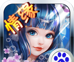幻想仙侣logo图