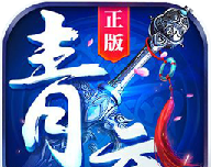 九天青云logo图