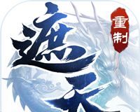 遮天logo图
