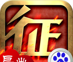 征程logo图